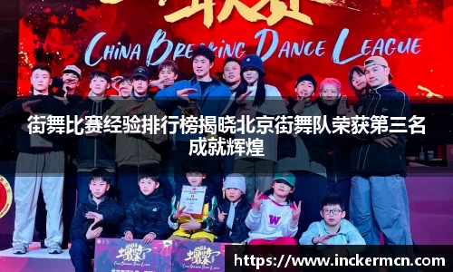 JJB竞技宝官网