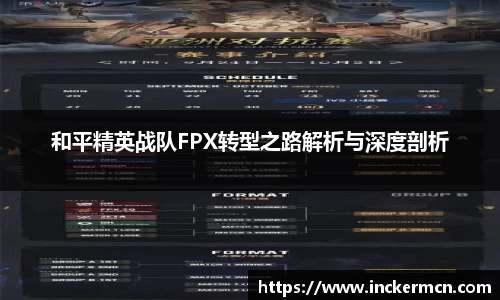 竞技宝JJB