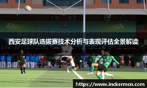 竞技宝JJB