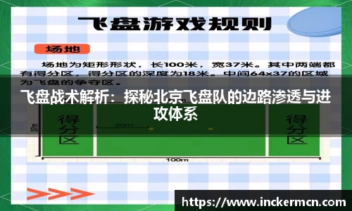 竞技宝JJB
