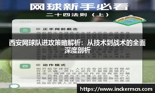 JJB竞技宝官网