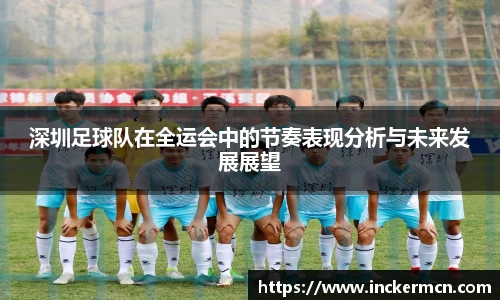 竞技宝官网