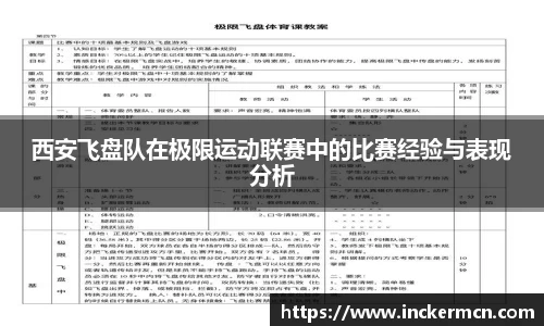 竞技宝JJB