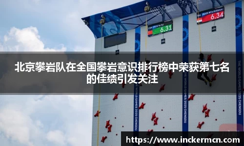 竞技宝JJB