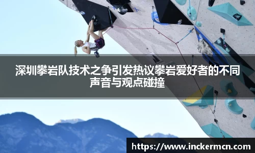 JJB竞技宝官网