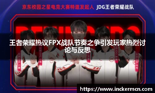 竞技宝JJB