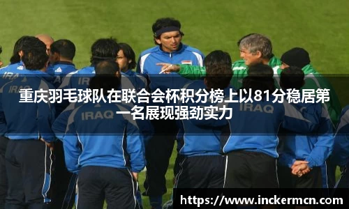 竞技宝官网