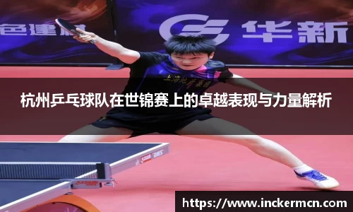 竞技宝JJB