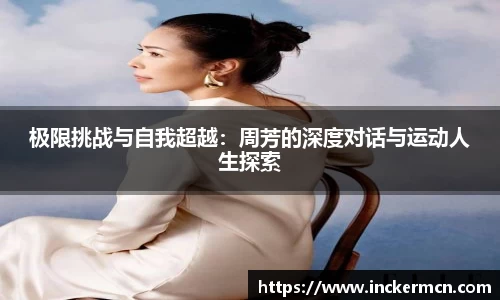 竞技宝JJB