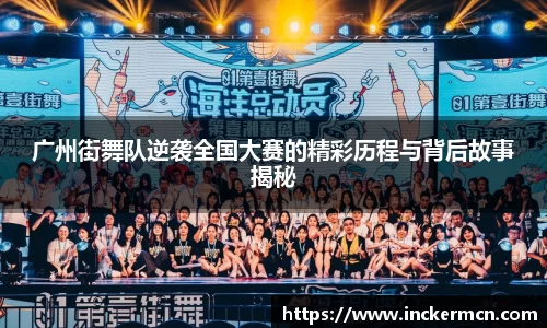 JJB竞技宝官网