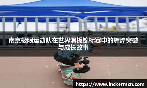 竞技宝JJB