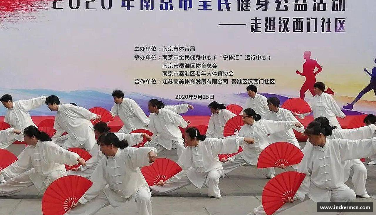 热血奔放，梦想启航